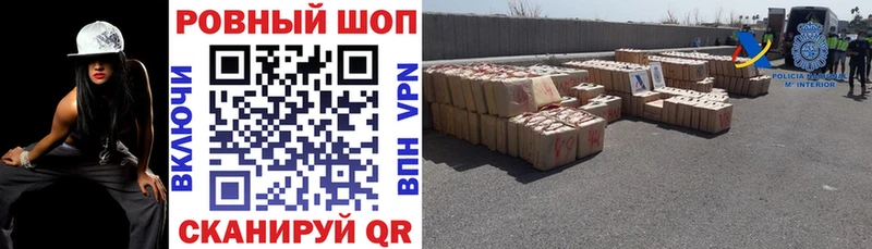 АМФЕТАМИН Краснообск