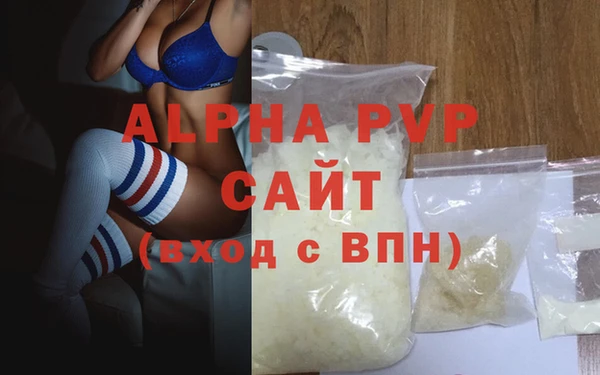 МДМА Магас