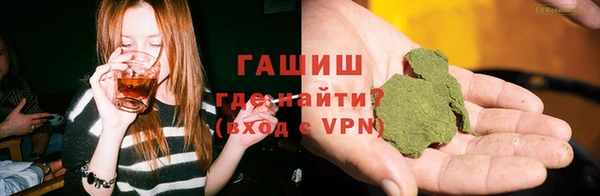соль ск Алзамай