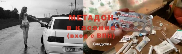 гидропоника Майский