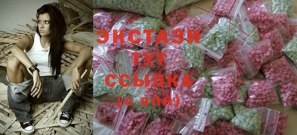 дистиллят марихуана Алексин