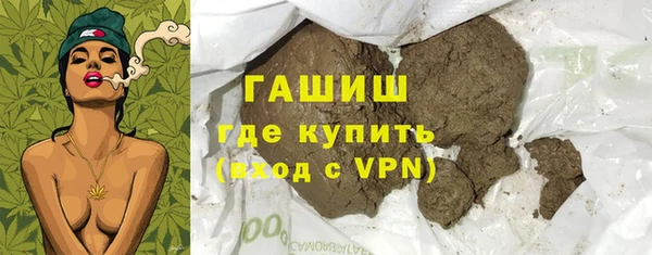 МДМА Магас
