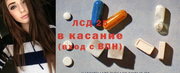 соль ск Алзамай