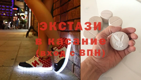 дистиллят марихуана Алексин
