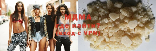экстази Магадан