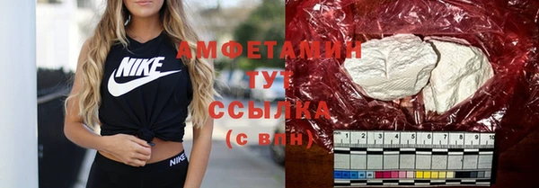 прущие крисы Алексеевка