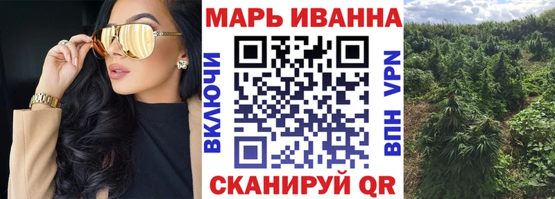 сколько стоит  Краснообск  kraken онион  Бошки Шишки Bruce Banner 